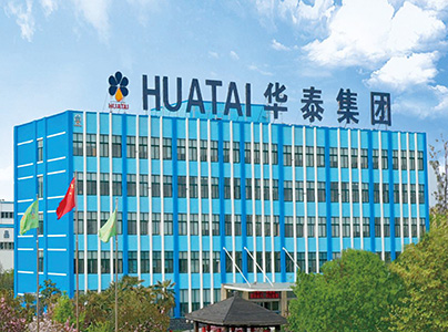 華泰智能裝備集團(tuán)企業(yè)宣傳片