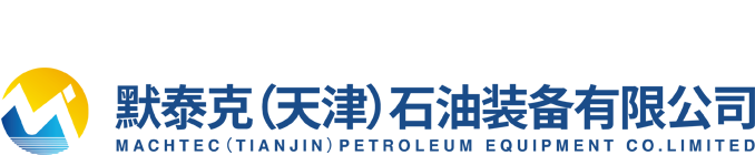 河南華泰糧油機(jī)械股份有限公司