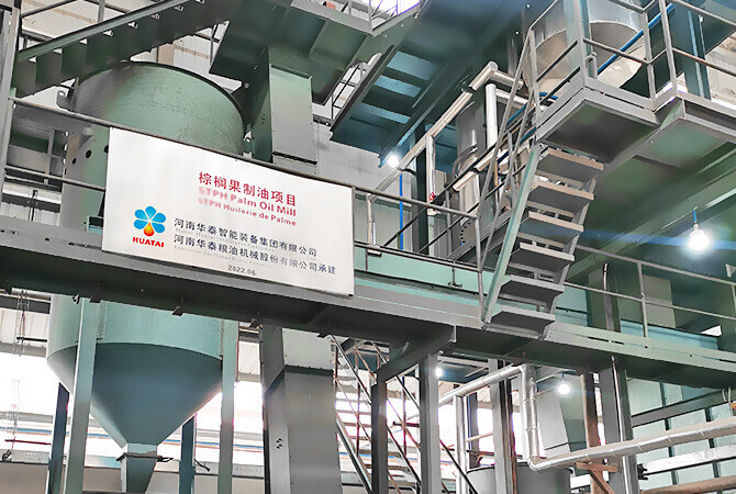 棕櫚油加工設備